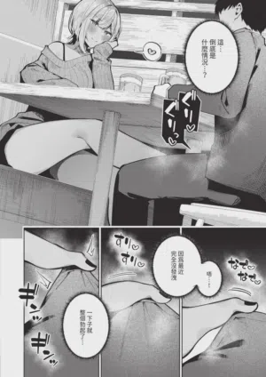 第204页图