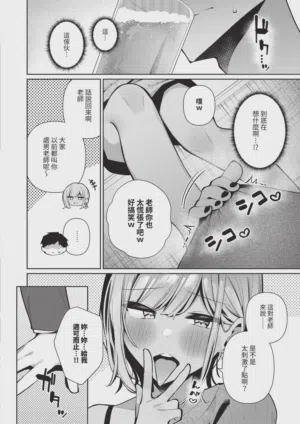 第206页图