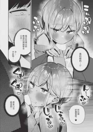 第210页图