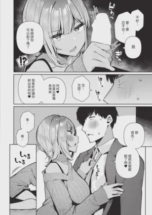 第212页图