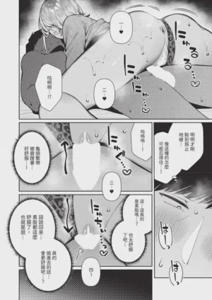 第214页图