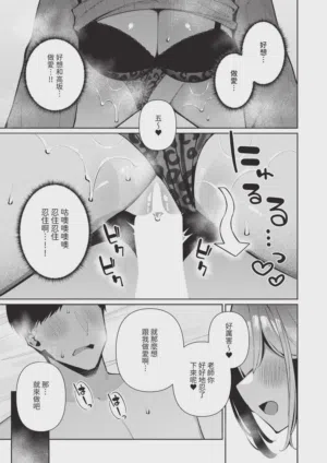 第215页图