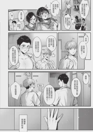 第230页图