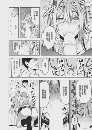 第292页图