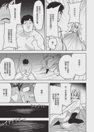 第309页图