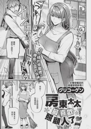 第373页图