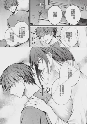 第379页图