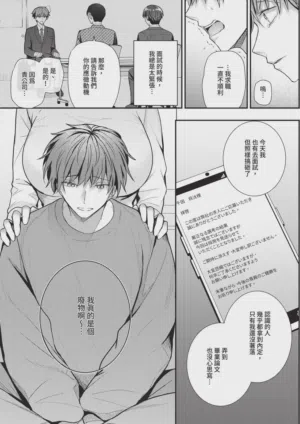 第380页图