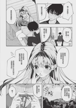 第432页图