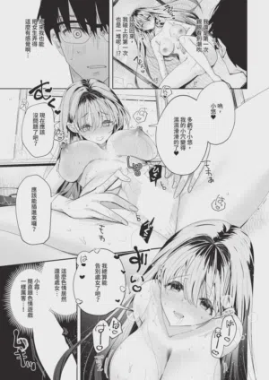 第445页图