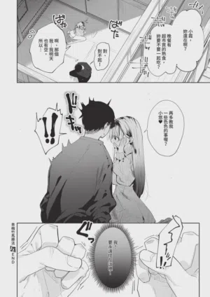 第454页图