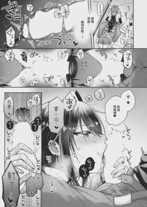 第465页图