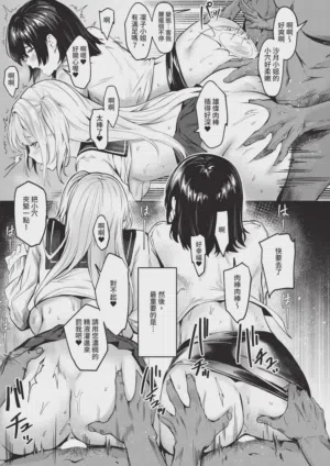 第517页图