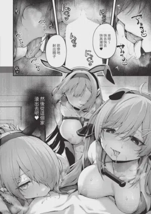 第52页图