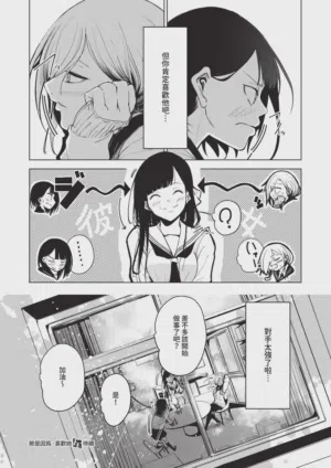第542页图