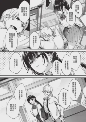 第566页图