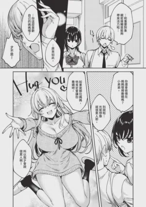 第567页图