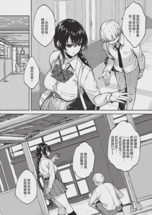 第568页图