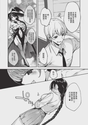 第572页图
