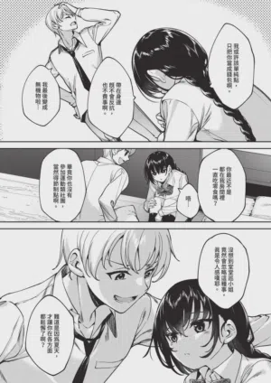 第578页图