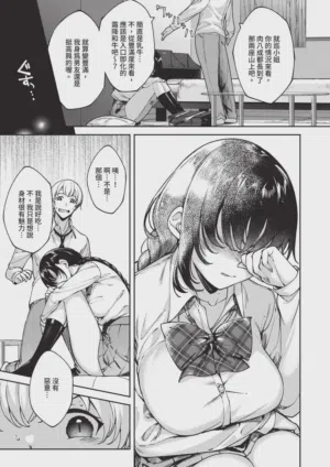 第579页图