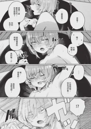 第603页图