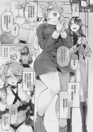 第611页图