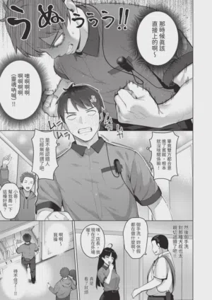 第73页图