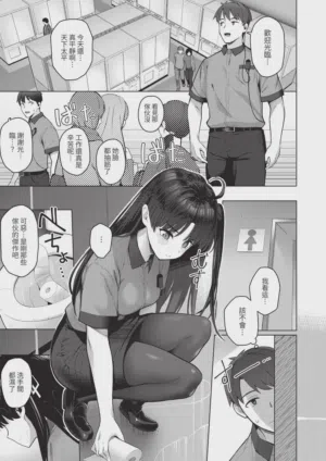 第79页图