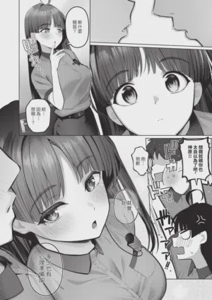 第82页图