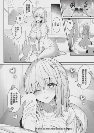第106頁圖