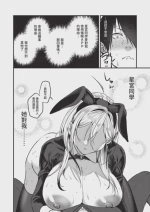 第122頁圖