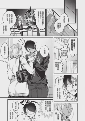 第135頁圖