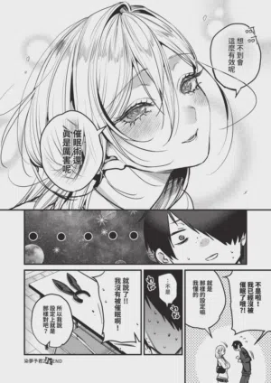 第136頁圖