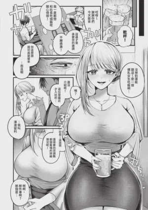 第138頁圖