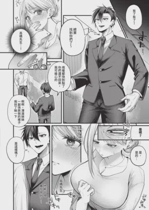 第142頁圖