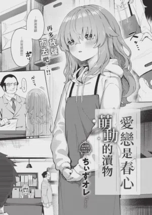 第167頁圖