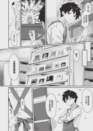 第168頁圖