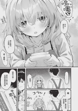 第169頁圖