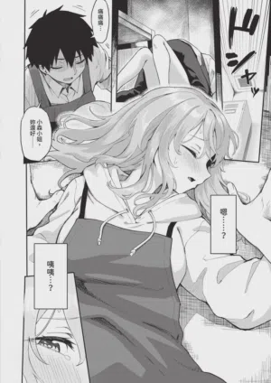 第174頁圖