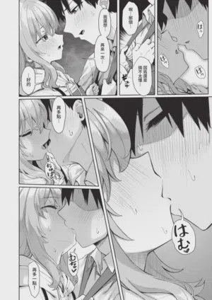 第178頁圖