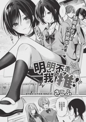 第201頁圖