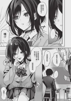 第203頁圖