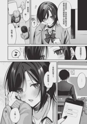 第230頁圖