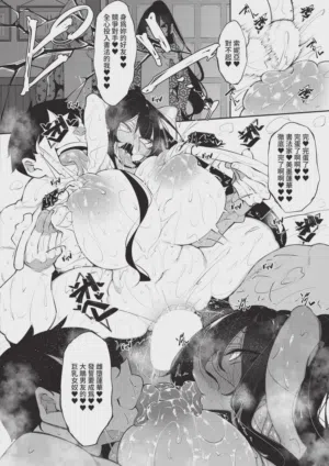第248頁圖