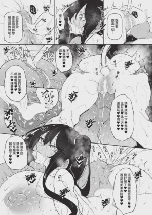 第251頁圖