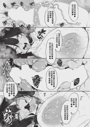 第263頁圖