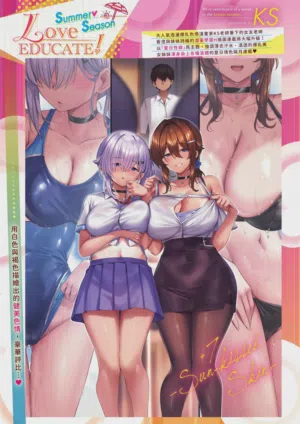 第273頁圖