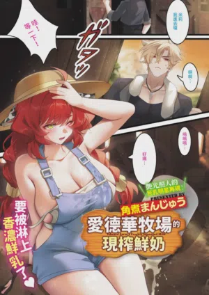 第277頁圖