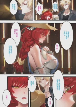 第278頁圖